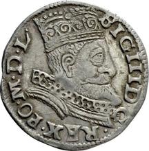 Трояк (3 гроша) 1599  F  "Всховский монетный двор"