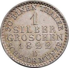 1 серебряный грош 1822 D  