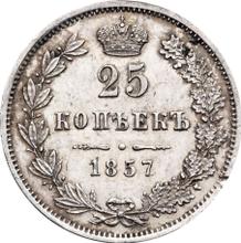 25 копеек 1857 MW   "Варшавский монетный двор"