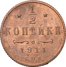 Medio kopek 1911 СПБ  