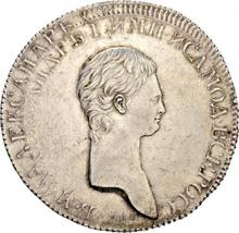 1 rublo 1801 СПБ AI  "Retrato con cuello largo sin marco" (Prueba)