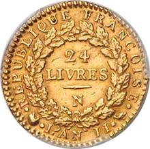 24 libras francesas AN II (1793) N  