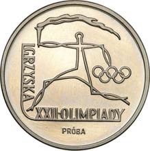 100 злотых 1980 MW   "XXII летние Олимпийские Игры - Москва 1980" (Пробные)