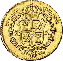 Medio escudo 1777 M PJ 