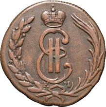 1 копейка 1773 КМ   "Сибирская монета"