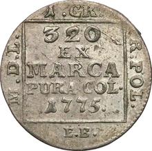 Сребреник (1 грош) 1775  AP 