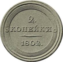 2 kopiejki 1802 СПБ   "Portret z długą szyją z obwódką"