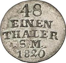 1/48 Thaler 1826   