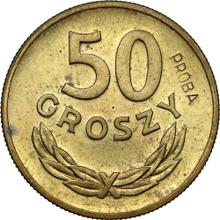 50 грошей 1949    (Пробные)