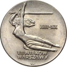 10 złotych 1965 MW  WK "Nike"