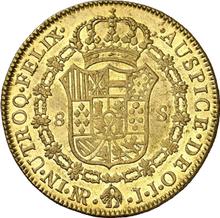 8 escudos 1782 NR JJ 