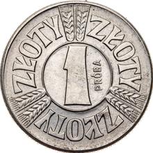 1 Zloty 1958    "1 im Kreis" (Probe)