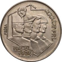 20 злотых 1974 MW  WK "30 лет Польской Народной Республики" (Пробные)