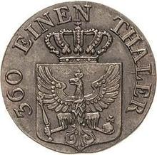 1 Pfennig 1832 D  