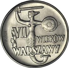 10 złotych 1965 MW   "Syrenka" (PRÓBA)