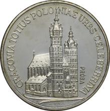 100 Zlotych 1981 MW   "Krakow" (Pattern)