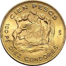 100 Pesos 1971 So  