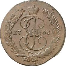 5 Kopeks 1763 ММ   "Red Mint (Moscow)"