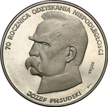 50000 złotych 1988 MW  BCH "Józef Piłsudski" (PRÓBA)