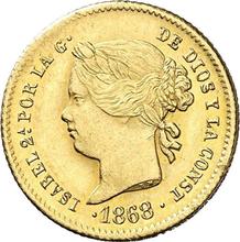 2 песо 1868   