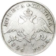 Poltina (1/2 Rubel) 1826 СПБ НГ  "Adler mit herabgesenkten Flügeln"