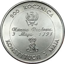 10000 złotych 1991 MW   "200 Rocznica Konstytucji - 3 Maja"