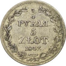 3/4 Rubel - 5 Zlotych 1837 MW  