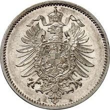 1 марка 1877 A  
