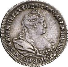 Polupoltinnik (1/4 Rubel) 1739   