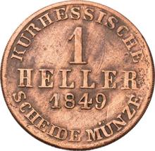 Геллер 1849   