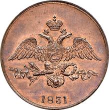 2 Kopeks 1831 СМ   "An eagle with lowered wings"