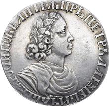 Poltina (1/2 Rubel) ҂АΨΒ (1702)    "Großer Kopf"