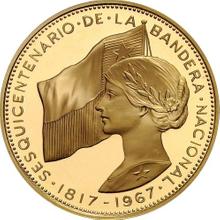500 pesos 1968 So   "Sesquicentenario de la bandera nacional. 1817-1967"