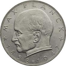 2 марки 1971 J   "Планк"