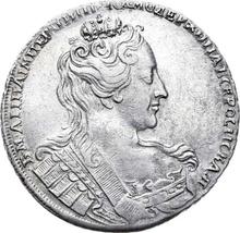1 rublo 1731    "Corsé es paralelo al círculo."