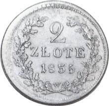 2 Zlote 1835 W   "Krakau" (Phantasie)