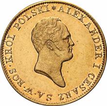50 Zlotych 1819  IB  "Kleiner Kopf"