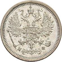 10 Kopeken 1877 СПБ НФ  "Silber 500er Feingehalt (Billon)"