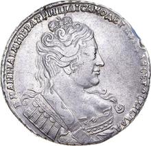 Rouble 1734    "The corsage is parallel to the circumference"