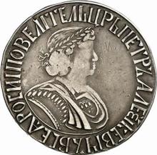 Poltina (1/2 Rubel) ҂АΨА (1701)    "Kleiner Kopf"