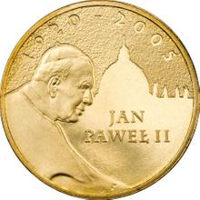 2 złote 2005 MW  UW "Jan Paweł II"