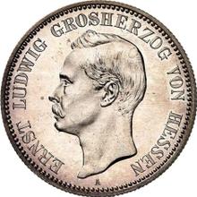 2 марки 1899 A   "Гессен"