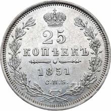 25 Kopeken 1851 СПБ ПА  "Adler 1850-1858"