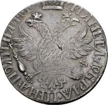 Poltina (1/2 Rubel) ҂АΨΓ (1703)    "Porträt von F. Alexeev"