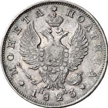Poltina (1/2 rublo) 1823 СПБ ПД  "Águila con alas levantadas"