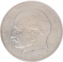 2 марки 1964 J   "Планк"