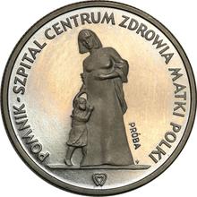 200 Zlotych 1985 MW  SW "Spital für Mutter und Kind" (Probe)