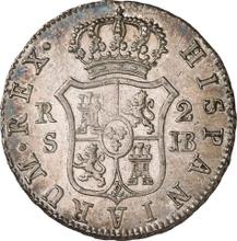 2 reales 1827 S JB 