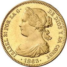 100 Reales 1863   