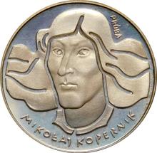 100 Zlotych 1973 MW   "Nicolaus Copernicus" (Pattern)